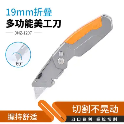 Zinc alloy multifunctional folding knife