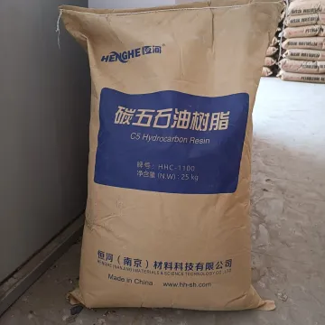 Henghe C5 Hydrocarbon Resin 1288 1288S For Paint