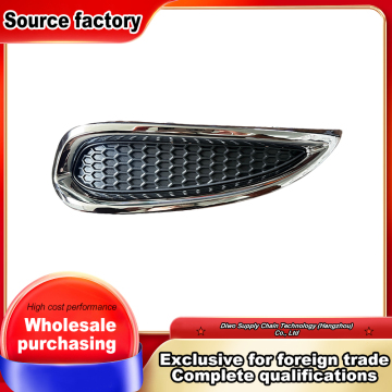 Right Front Bumper Lamp Frame
