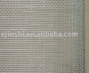 Aluminum Insect Screen