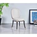 Light luxury Chinese home backrest chair