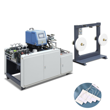 High Speed Square Bottom Kraft Paper Bag Making Machine with Handle Manufacturing Equipment