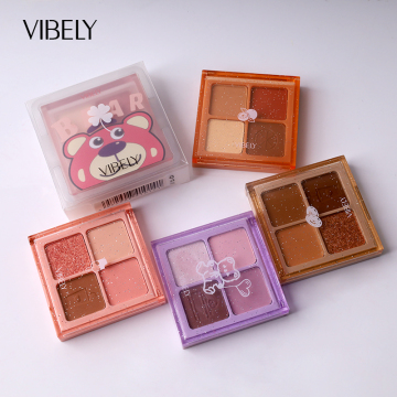 New Arrival Waterproof Contouring Shiny Eyeshadow Palette - 4 Colors Square Grid