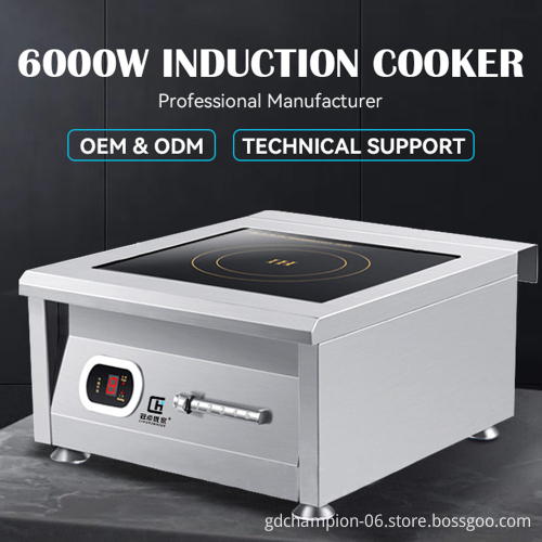 6KW Commercial Industrial Wok Station Induction Cooker