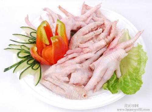 Ah Min Qingzhen Special Chicken Claw