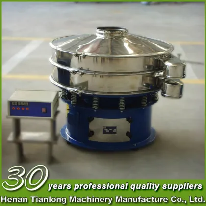 Ultrasonic vibrating sieve for skimmed milk powder