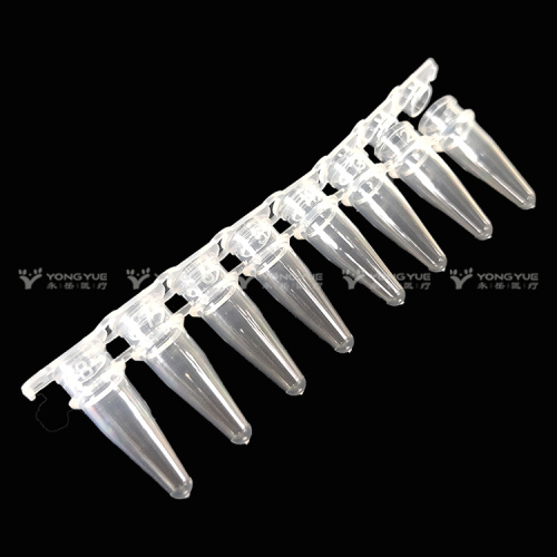 disposable 0.2ml 8 strips pcr tube