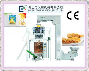 Best Selling Vertical Automatic Chip Snacks Packing Machine
