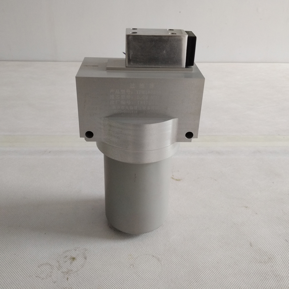 Medium Pressure hydraulic Filter YPM160E5MD1B6 Assembliy