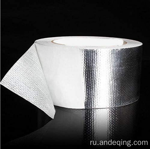 Алюминиевая лента с изоляцией стеклянной ленты