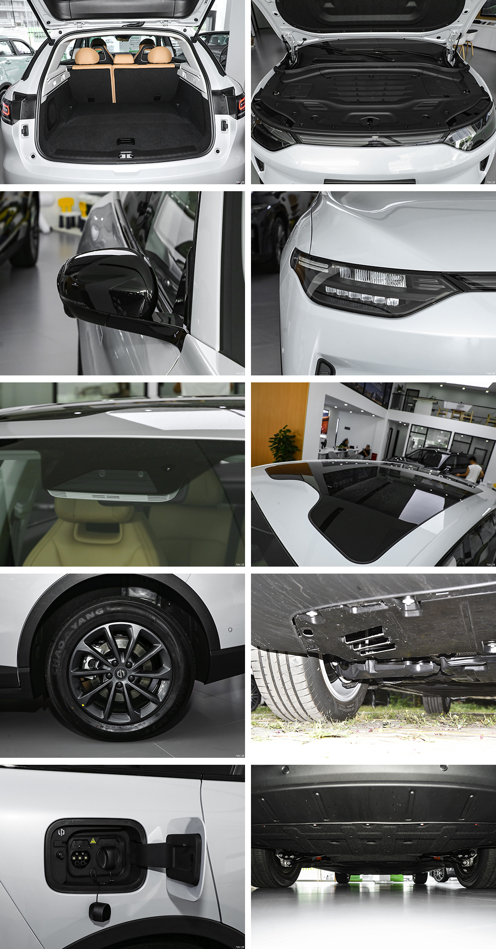 2024 Leapmotor C11 car