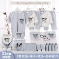 CBX003A-21pcs
