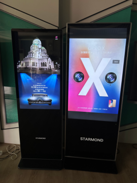 4K Smart Standing Advertising Machine for Cinema