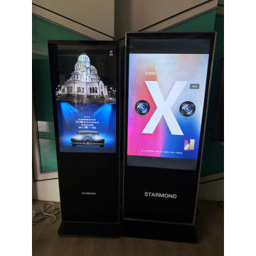 Sinema için 4K Akıllı Ayakta Reklam Makinesi