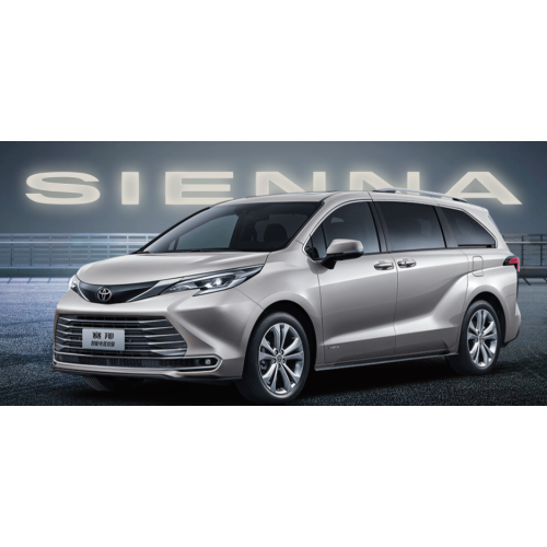 2024 Toyota Sienna 2.5L Hybrid Luxury Edition