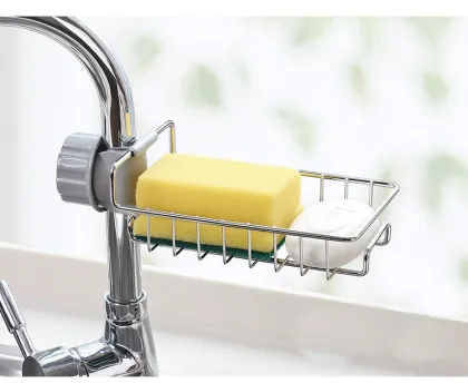 Single-Tier Stainless Steel Faucet Storage Rack