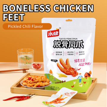 Custom Wholesale Boneless Pickled Chicken Feet with Chinese Chili Flavor