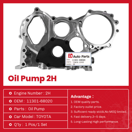 Toyota 2h 엔진 오일 펌프 자동 부품 Oem : 11301-68020, Bossgoo.com의 고품질 Toyota 2h ...