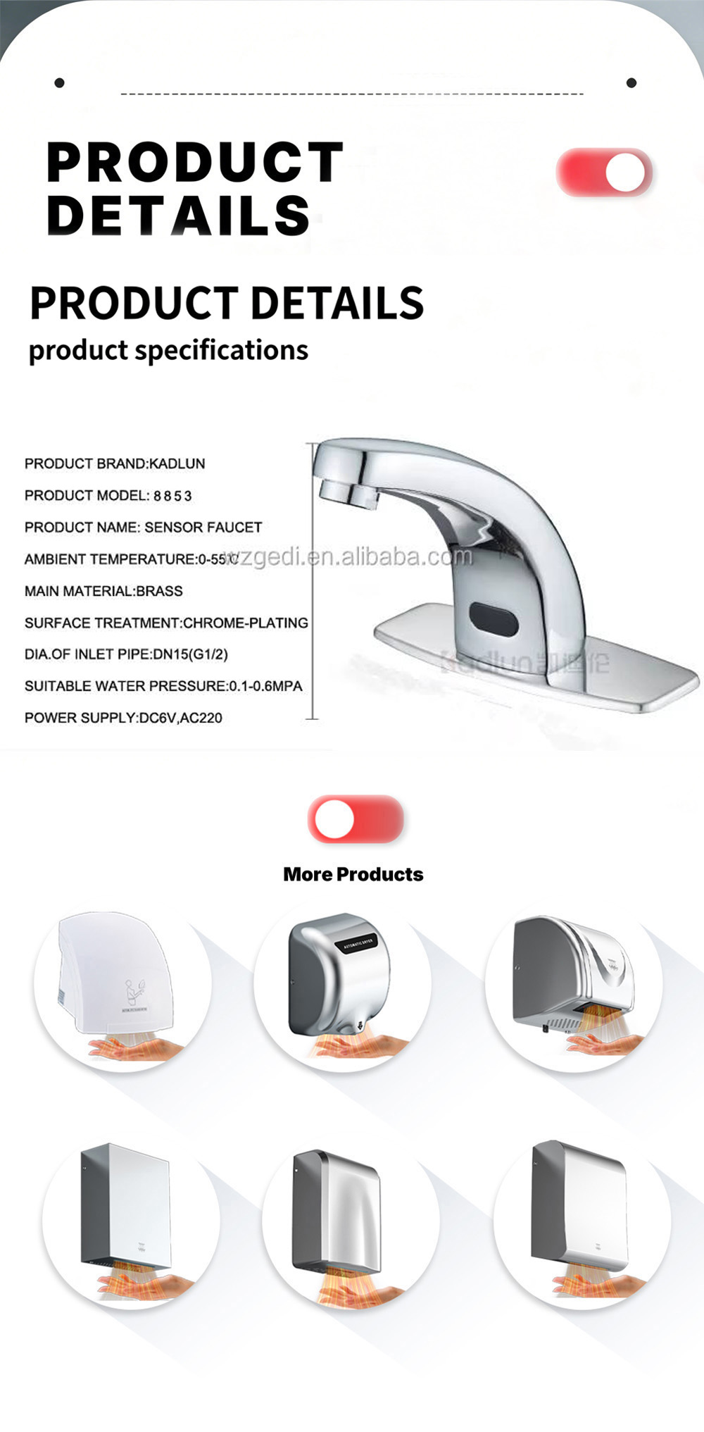 hand dryer 231jpg