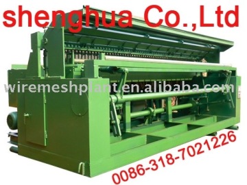 welding machine