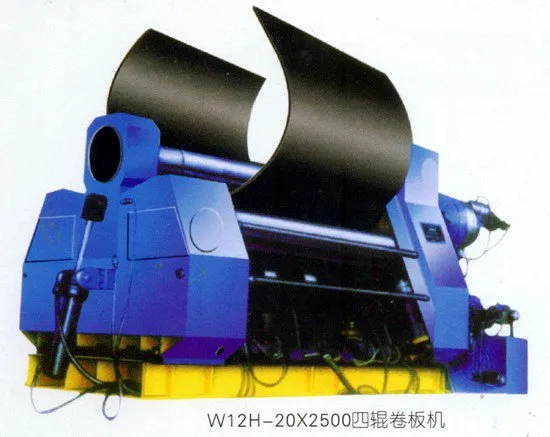 3 Roller Hydraulic Steel Plate Bending Machine for W11