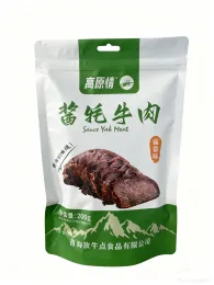 Braised yak meat in sauce