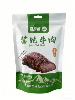 Braised yak meat in sauce