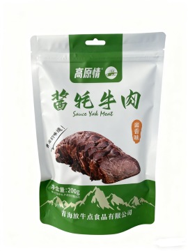 Braised yak meat in sauce