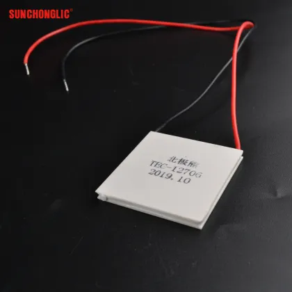 Sunchonglic Water Dispenser Cooling Sheet - Hot Sale Water Dispenser Parts