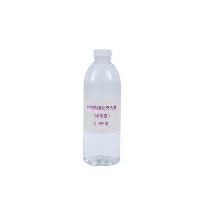 Industrial Medium Expansion Fire Liquid