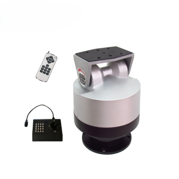 Kawalan Papan Kekunci SESSO 5kg CCTV Camera Mount - Duty Heavy Duty Pan/Tilt/PTZ