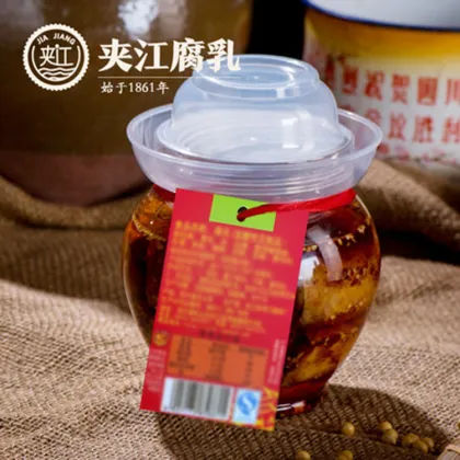 Chinese Flavor Chinese Cabbage Fermented Bean Curd