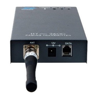 5W Transmitter enhancing the signal between paging host and pager