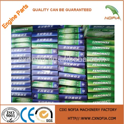 Zhejiang xinchai xinchai diesel engines xinchai diesel engine spare parts