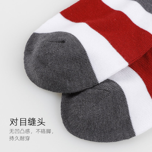 Shupao Herren Casual Socken