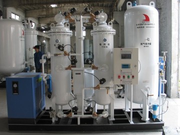 Industrial Oxygen Gas Plant Project For Sale