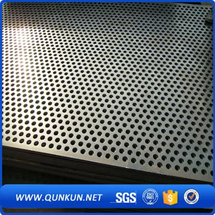 outdoor perforated metal ceiling