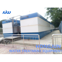 MBR Domestic Sewage Treatment Plant for Village