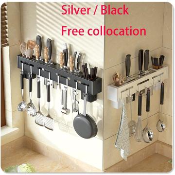 Multifunctional Kitchen Wall Mounted Knife Block /60cm