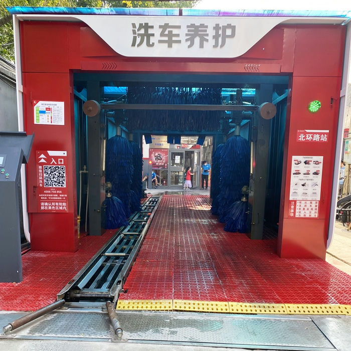 7 Brushes Robot Tunnel Car Wash Machine