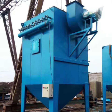 Dust collector of mine thermo electric furnace