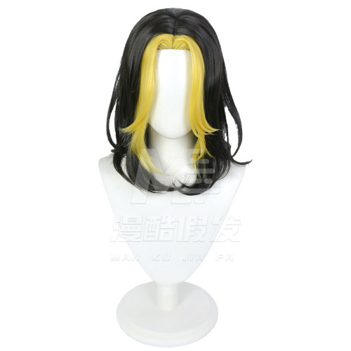 Tokyo Revengers Kazutora Wig Black Yellow 2