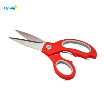 China Kitchen Shears Magnetic Fridge Kitchen Scissors Manufacturers and  Suppliers - Factory Wholesale - BONET