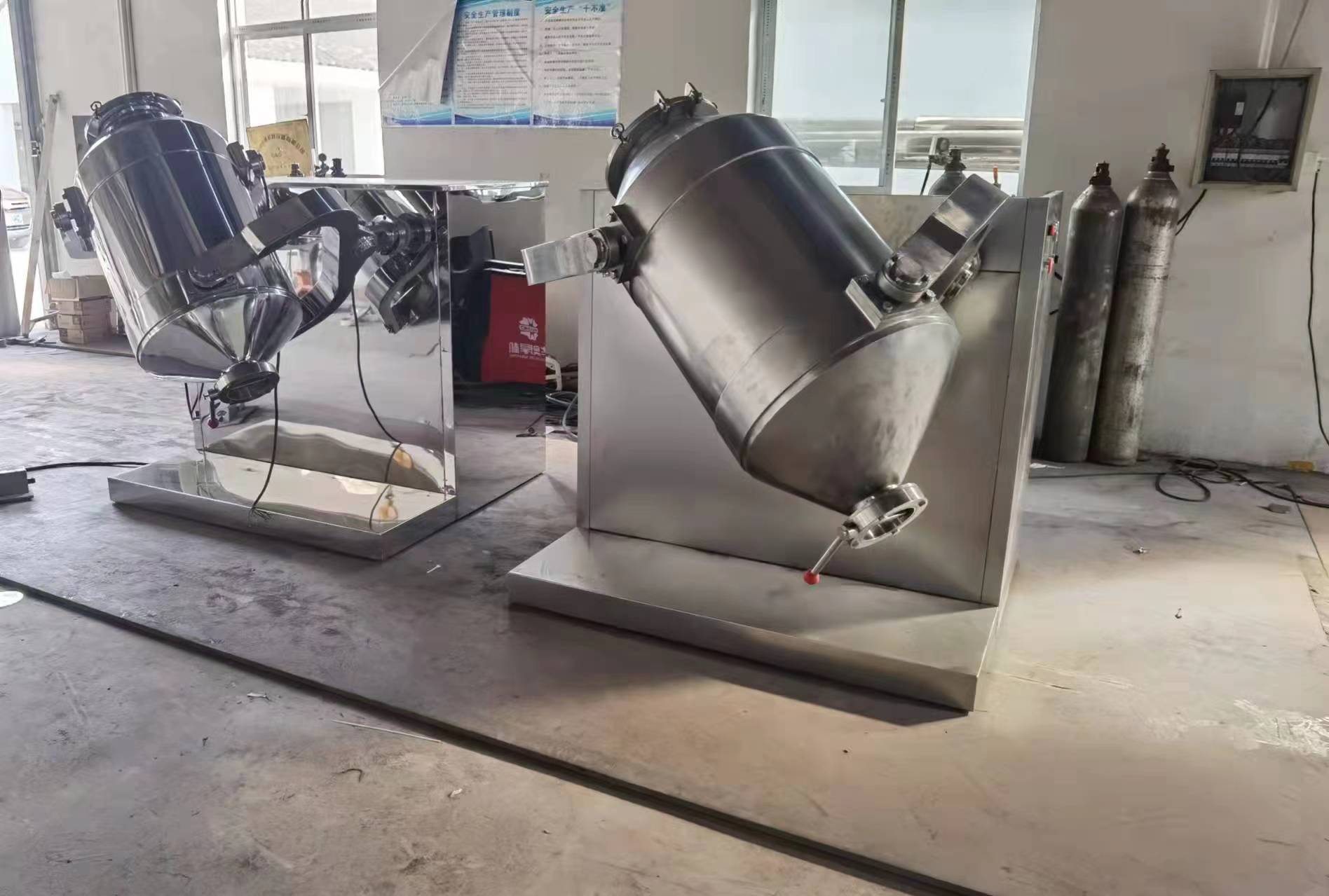 3D mixer machine 3D mixer machine