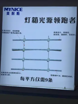 Osram High Power Aluminum LED Rigid Bar for Light Box