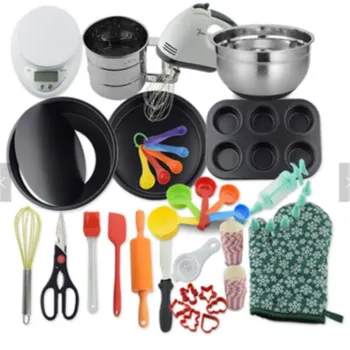 44PCS Kitchenware Baking Set: Cake Baking Tools for Beginners