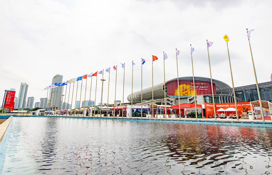 Canton Fair