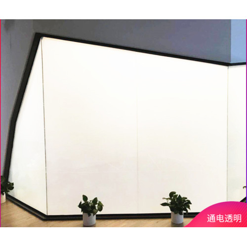 Smart Switchable Privacy Frost Tempered Laminated Glass