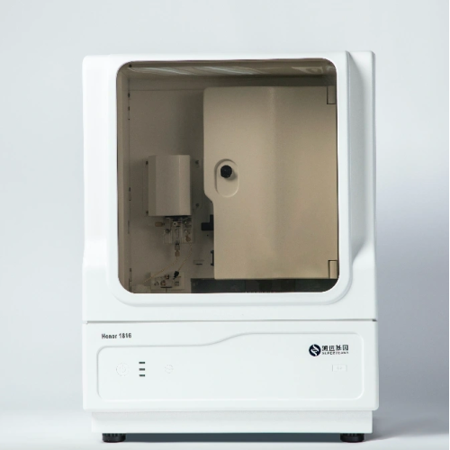 Genfragmentanalyseinstrument