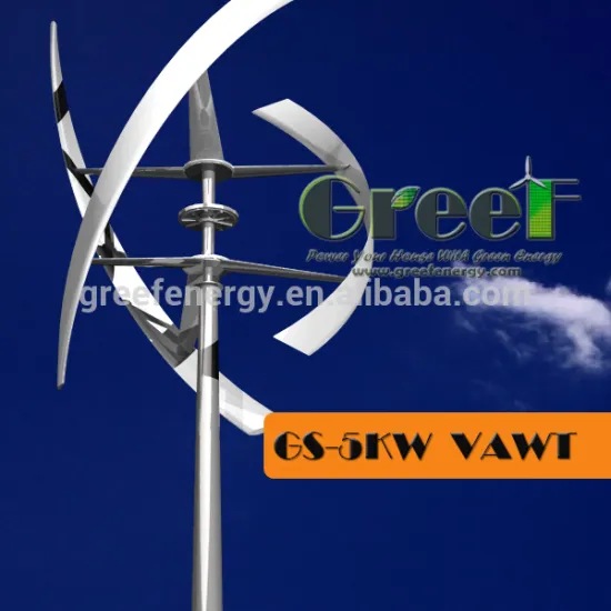 2kw 5kw Vertical axis wind generator, low speed windmill generator, low noise
